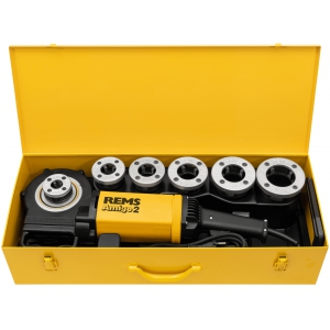 REMS Amigo 2 Set R 1/2-3/4-1-1 1/4-1 1/2-2"
