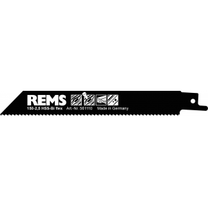 Для REMS Пантера ANC VE, Кат ANC VE, Тигр ANC/VE/SR, Aкку-Кат ANC VE и пил др. производителей